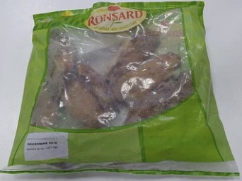 CROUPION DINDE FRAIS 1KG